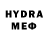МЕТАМФЕТАМИН винт Dens Mine