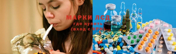 тгк Алексеевка