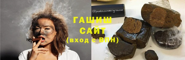 дмт Абдулино