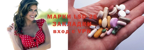 бутик Абаза