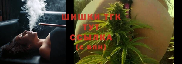 прущая мука Алагир