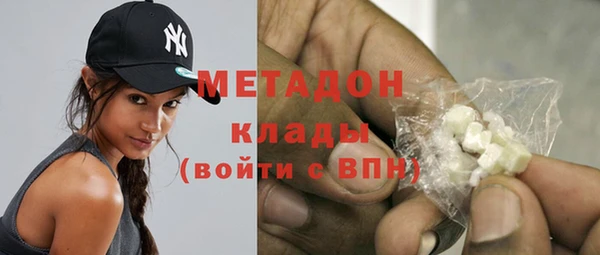 дмт Абдулино