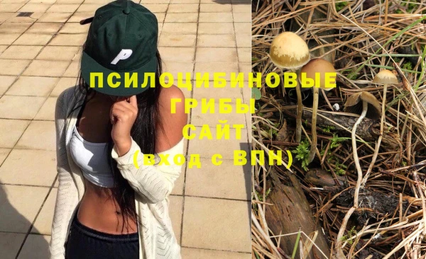 бутик Абаза