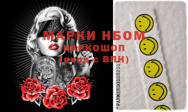 дмт Абдулино