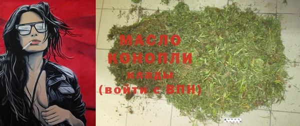 дмт Абдулино