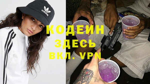 дмт Абдулино