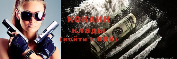 прущая мука Аксай