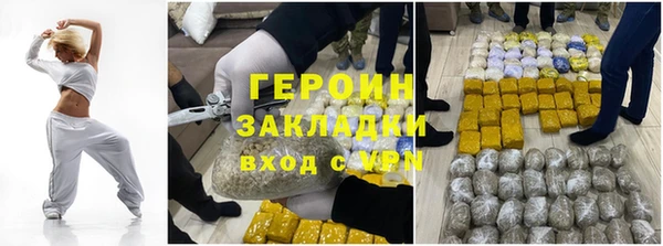 стаф Алзамай