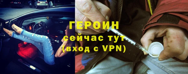 наркотики Михайлов